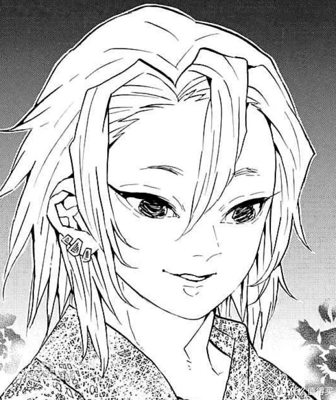 故事感人最华丽美男子鬼灭之刃音柱宇髄天元生日快乐