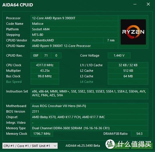 AMD R9 5950X+R7 5800X首发测试, am4平台完美谢幕