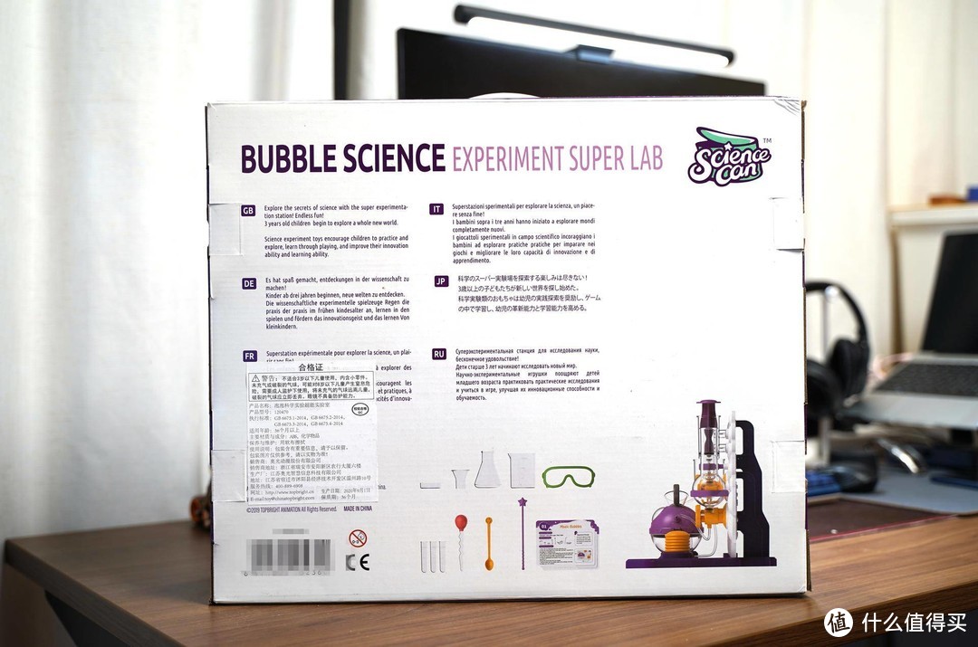 陪娃的欢乐时光，科学罐头泡泡科学实验玩具