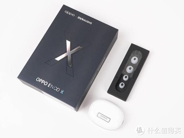 OPPO Enco X体验：降噪超AirPods，音质好的过分