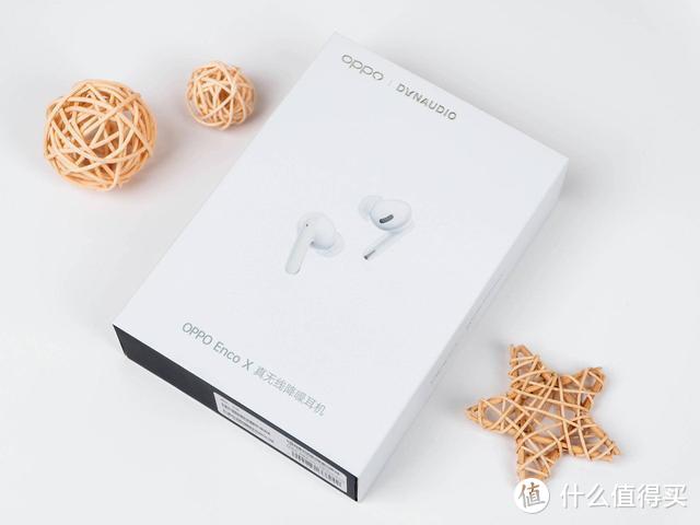 OPPO Enco X体验：降噪超AirPods，音质好的过分