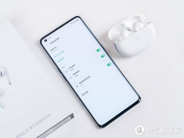 OPPO Enco X体验：降噪超AirPods，音质好的过分