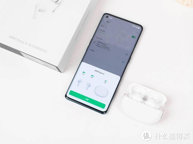 OPPO Enco X体验：降噪超AirPods，音质好的过分