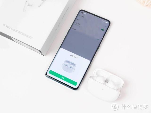 OPPO Enco X体验：降噪超AirPods，音质好的过分