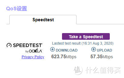 两代分布式路由系统Mesh组网体验，且看NETGEAR Orbi RBK752套装真实体验分享