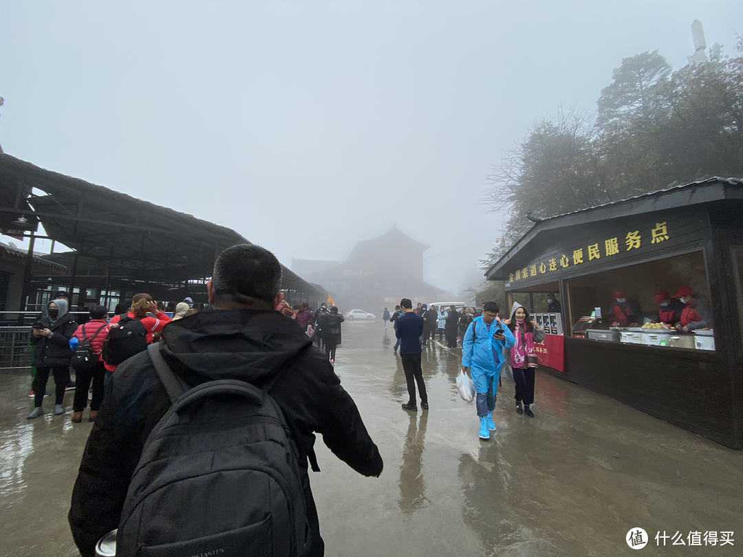 一嗨租车自驾游初体验--四川乐山大佛&峨眉山二日游