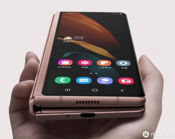 三星galaxy z fold 2 阿斯顿马丁限量礼盒版上架开售20999元_手机