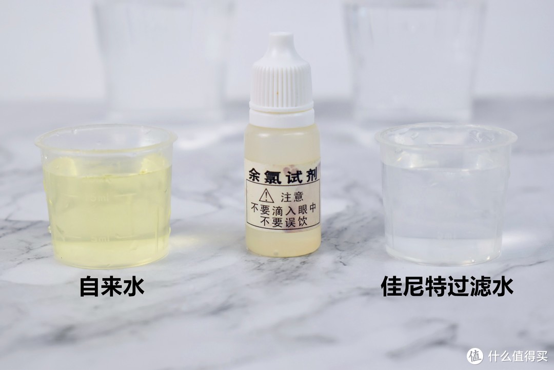 你净水机器选对了吗？佳尼特大白CXR550-T1反渗透直饮净水机评测