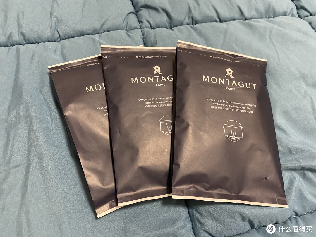 小时候的高级品牌——Montagut 梦特娇 BM8855 莫代尔冰丝