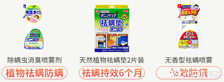 可以根据不同的需求进行挑选，我选的是第一款