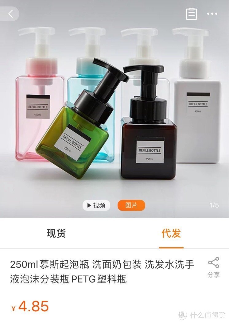 最全MUJI代工厂攻略！ 5大品类24个单品22家工厂名单揭秘！同品低至2折！