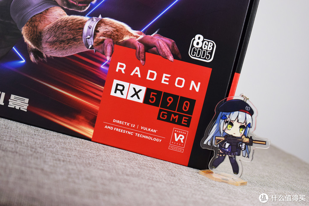 RX590 GME