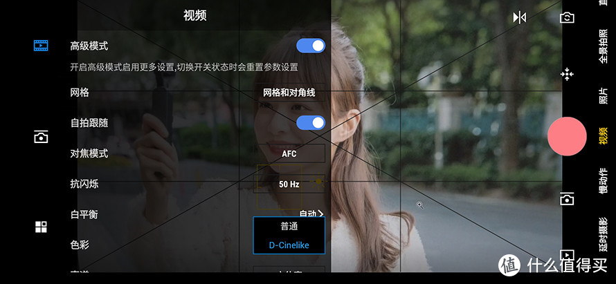 大疆DJI Pocket 2评测：高性能与多配件打造短视频拍摄神器