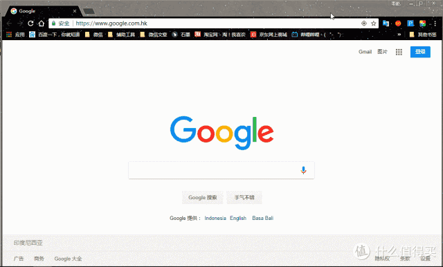 如何高效使用谷歌浏览器这15个插件让效率倍升