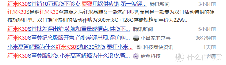 千五5G手机怎么选？上苏宁，买就对了