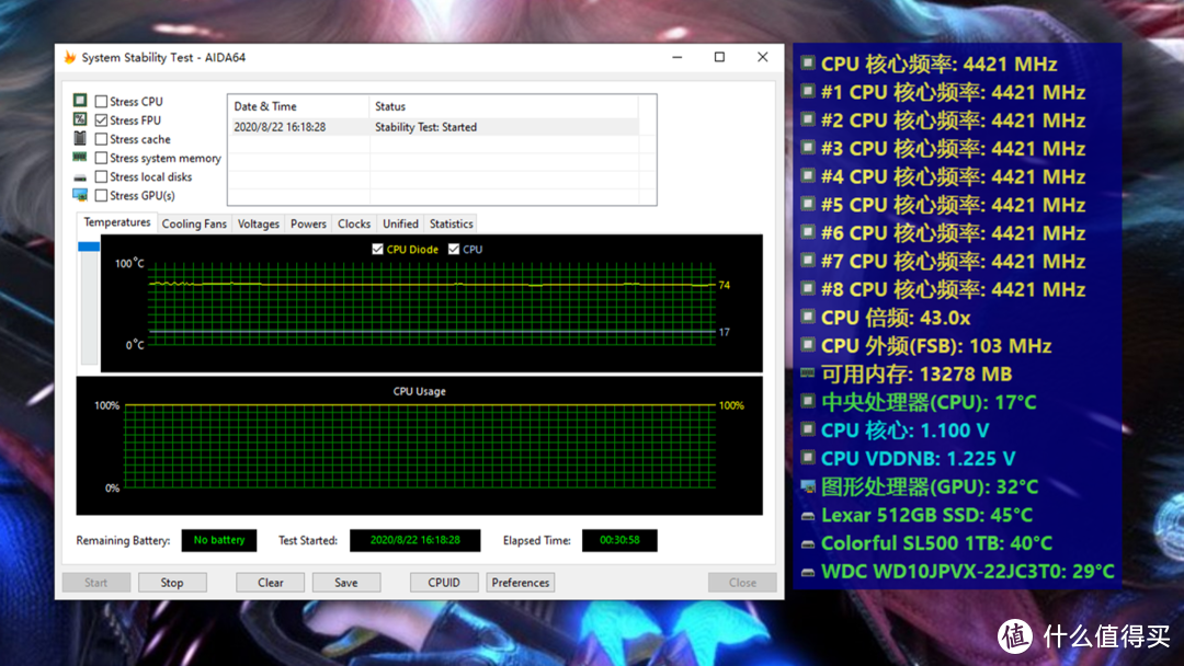 为RTX30系显卡做准备，骨伽GEX750金牌全模组电源装机体验