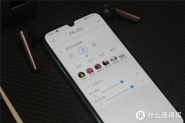 硬朗设计不落俗套！FIIL CC2真无线蓝牙耳机多方位测评