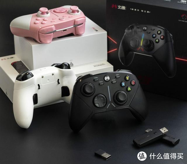 游戏手柄横评，北通阿修罗3与Xbox One，谁更值得买？