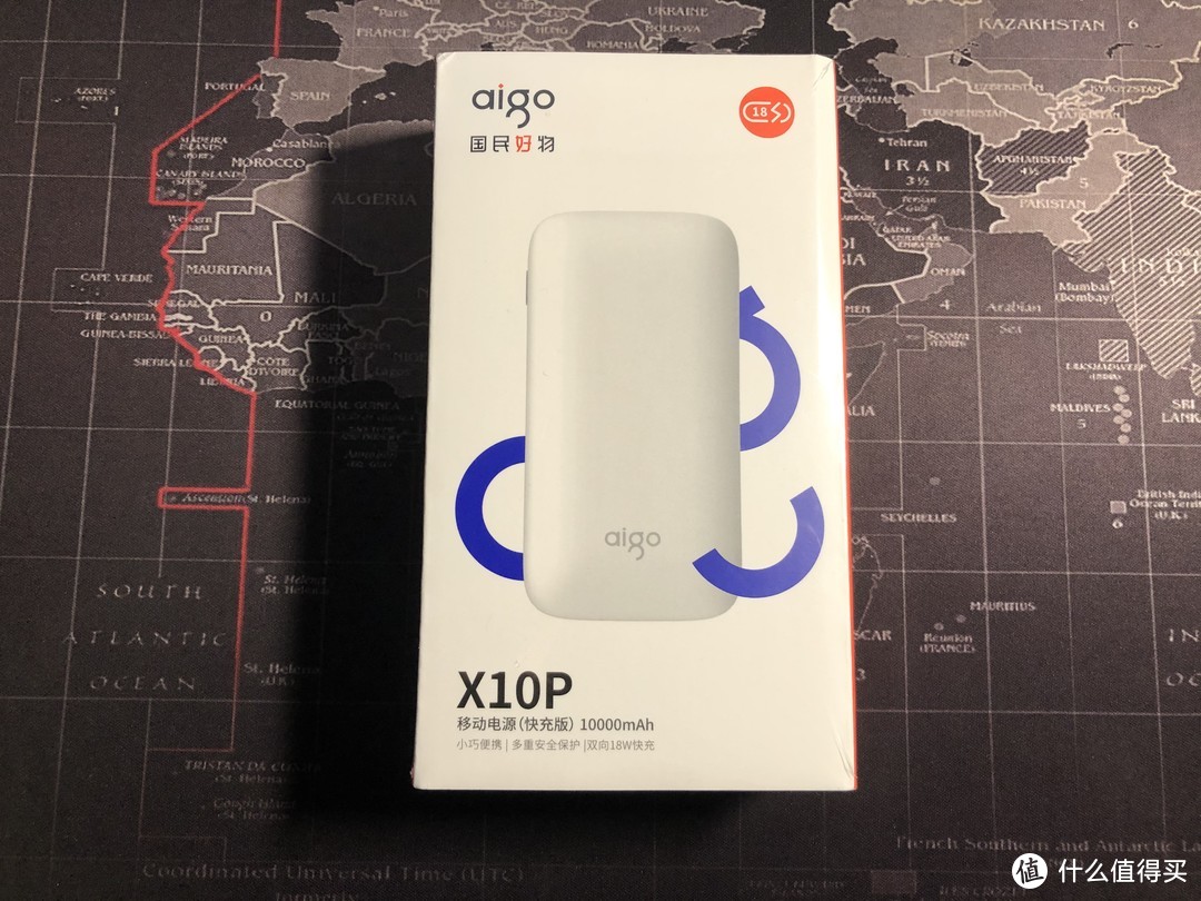 身材娇小惹人爱—aigoX10P移动电源（快充版）10000mAh