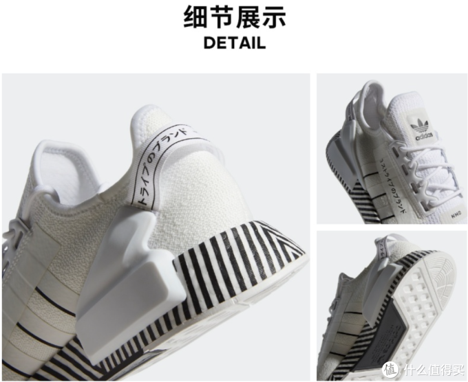 双十一阿迪值得入手的超值单品——休闲百搭的白鞋清单,库存充足便宜好抢~
