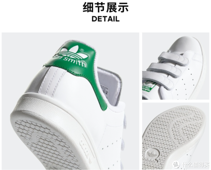双十一阿迪值得入手的超值单品——休闲百搭的白鞋清单,库存充足便宜好抢~