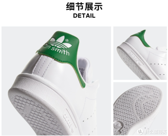 双十一阿迪值得入手的超值单品——休闲百搭的白鞋清单,库存充足便宜好抢~