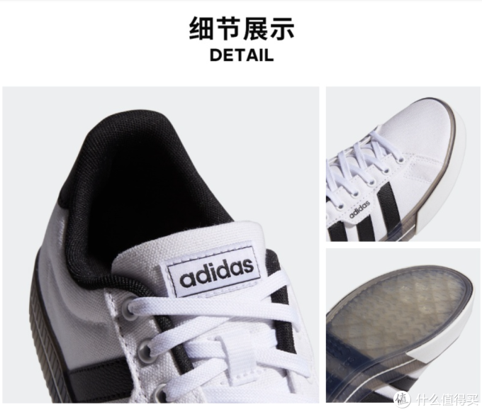 双十一阿迪值得入手的超值单品——休闲百搭的白鞋清单,库存充足便宜好抢~