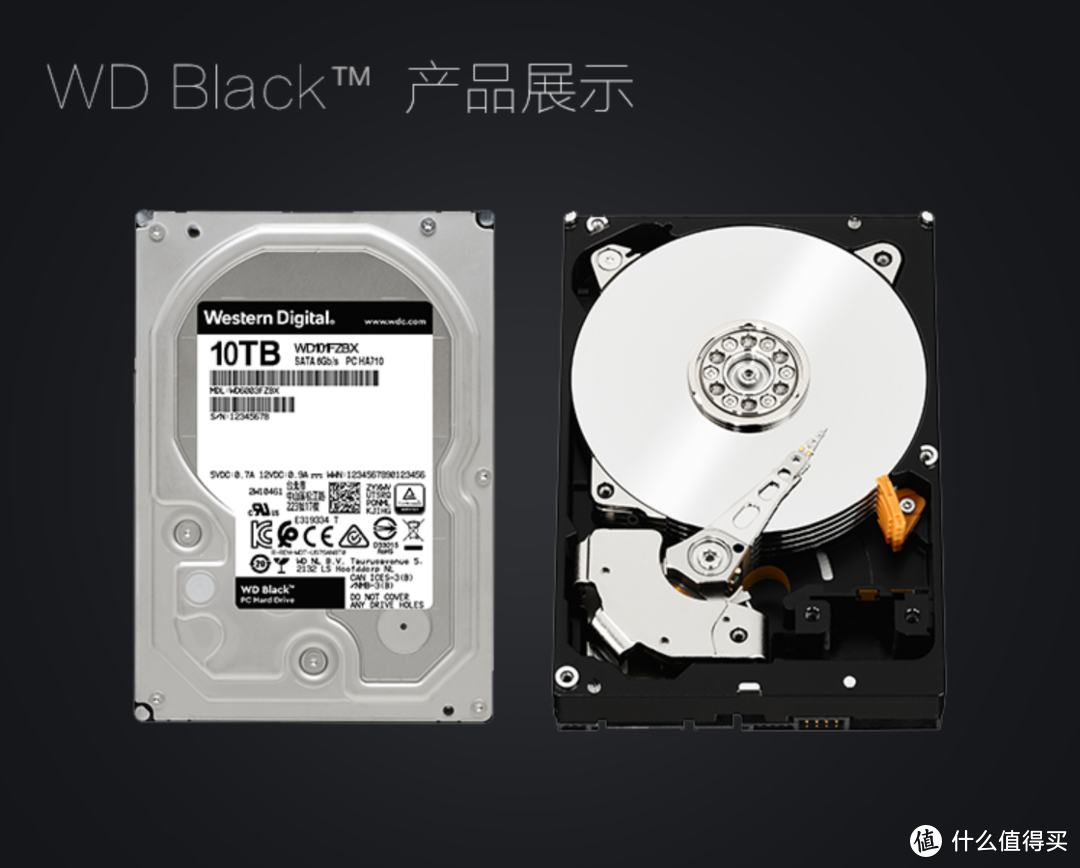 黑盘HDD能快多少？西部数据 黑盘10TB实测