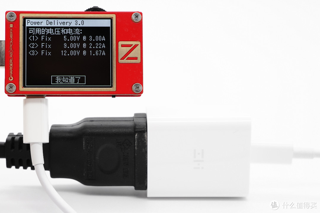 拆解报告：ZMI紫米20W USB PD快充充电器HA716