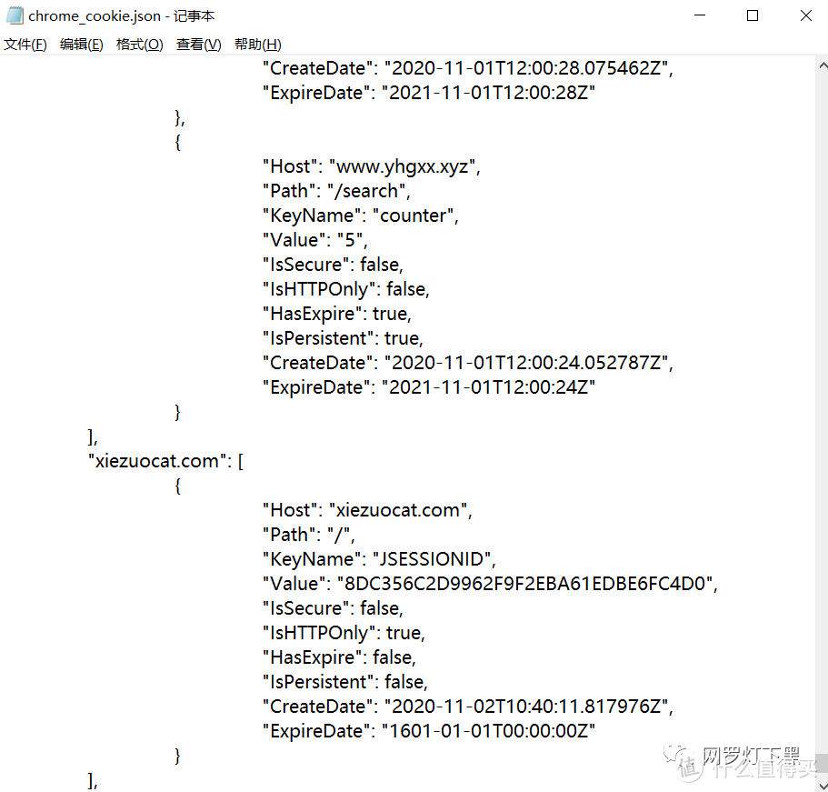 你浏览器上存的所有账户密码都会被它1秒钟盗走