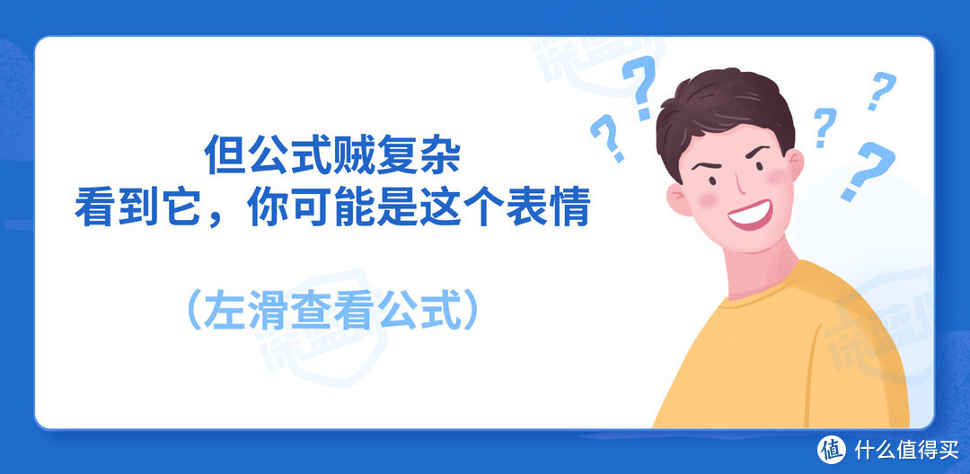 社保交15年和25年，差别居然这么大？