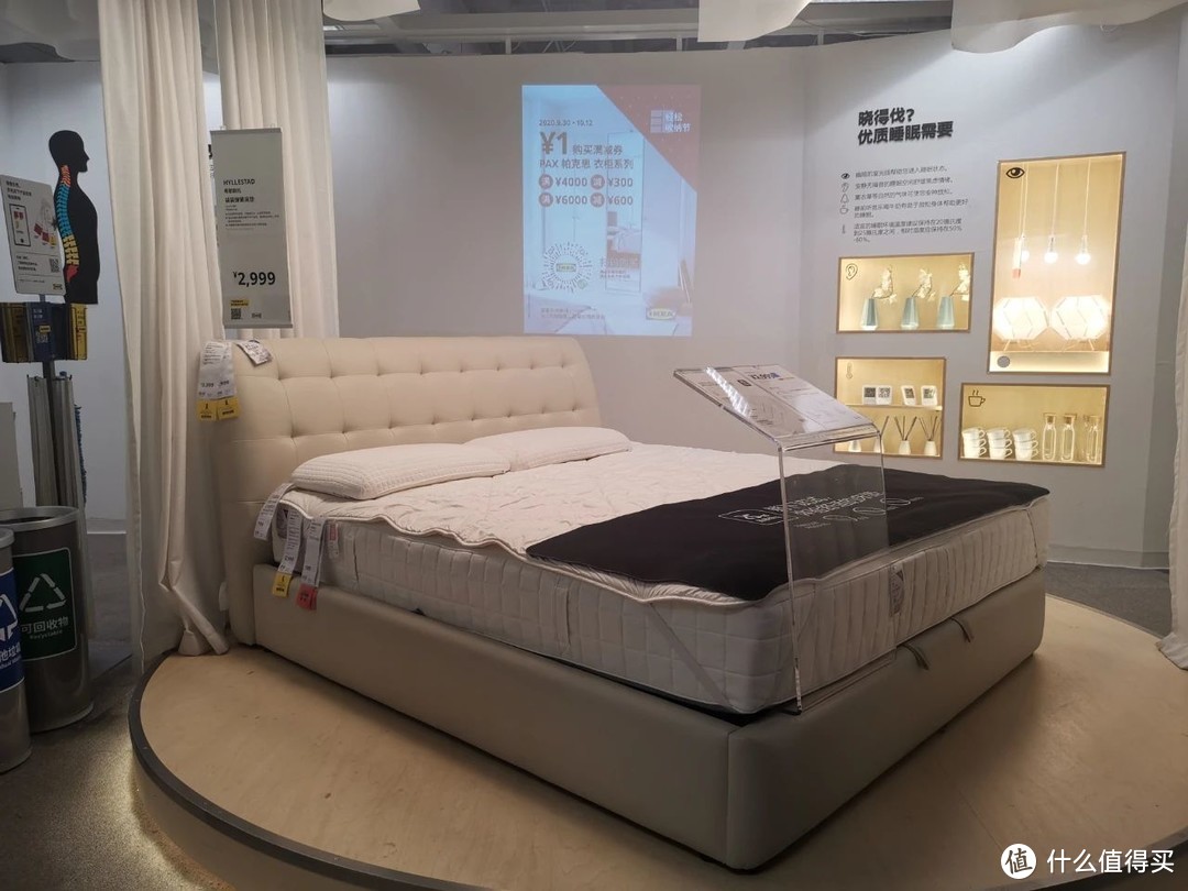 双11床垫选购番外④：两千块和三千块的床垫竟然天差地别？到底哪里出了问题？