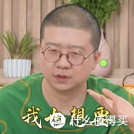 双11床垫选购番外④：两千块和三千块的床垫竟然天差地别？到底哪里出了问题？