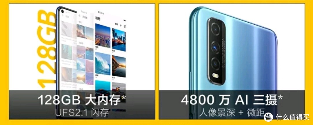 redmi---realme---iqoo，真正千元机哪款值得买