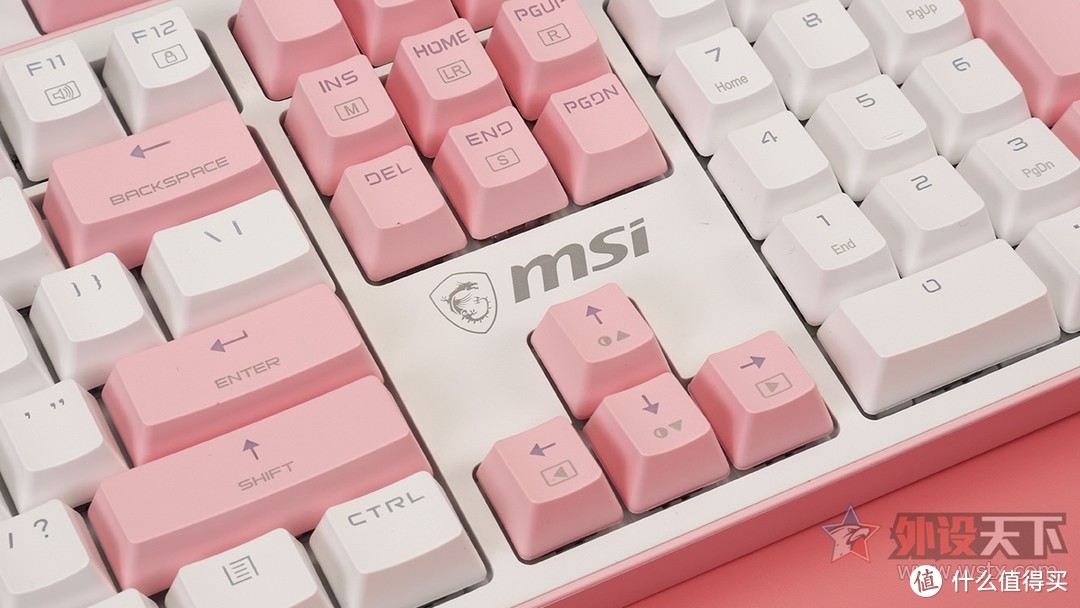 微星GK50Z Pixel游戏机械键盘评测:超高性价比
