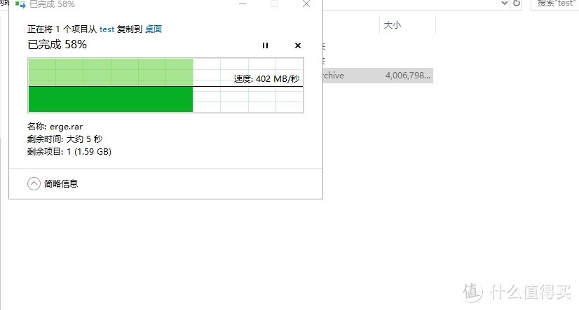 换新NAS也可以如此简单——威联通TS-451D系统迁移实用教程