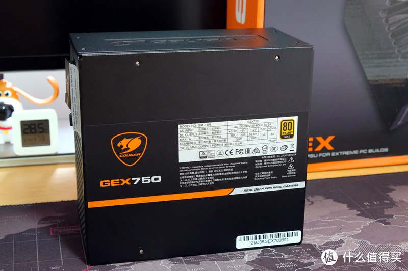 最不起眼的重要配件，骨伽GEX金牌750w全模组电源开箱