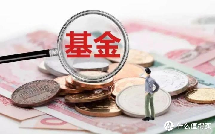 错过4.025%，再等，3.5%也要没了！