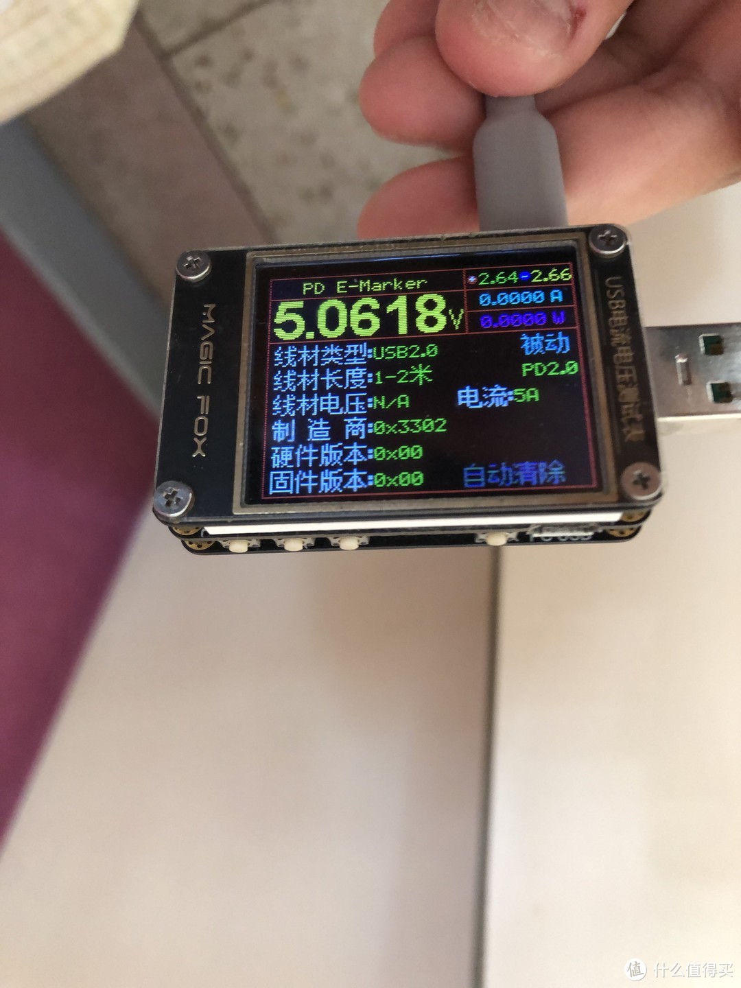 包装内附带的C2C线支持5A电流、USB2.0数据传输。