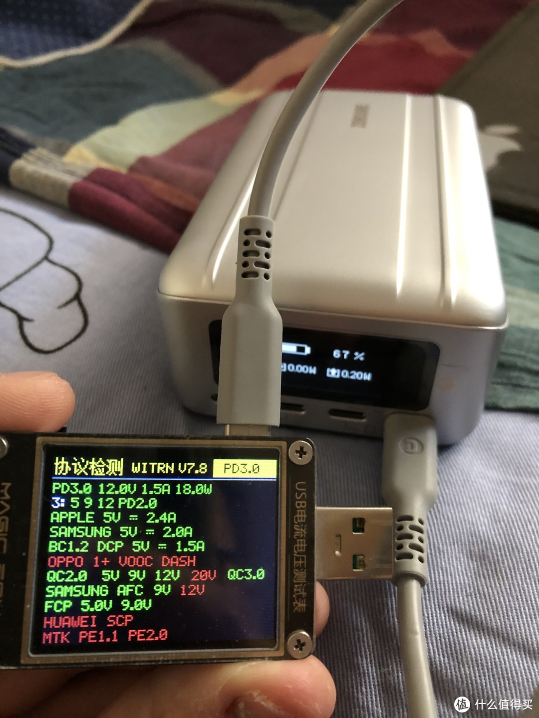 C4口支持5/9/12V三个PD档位，最大输出功率20W（9V2.22A），同时支持APPLE2.4A、QC2.0/3.0、AFC、FCP协议