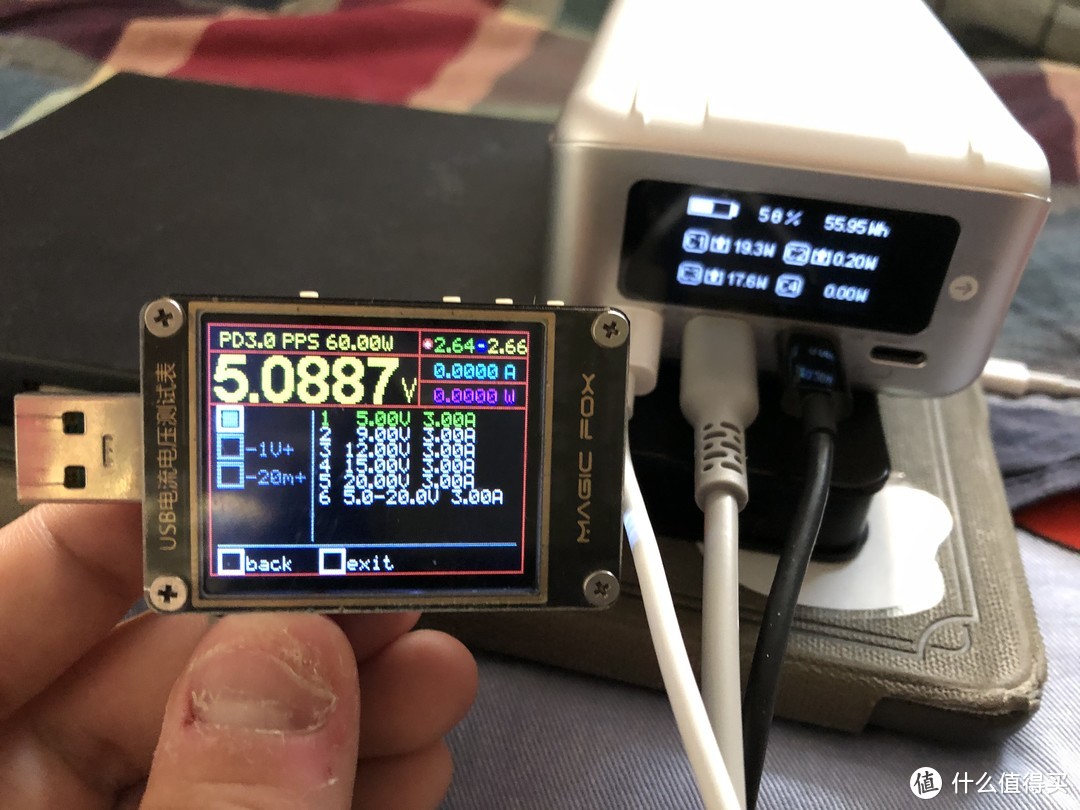 C1、C2以及C3/C4中任意一个接口同时使用时，C1、C2两接口最大均可输出60W（C2的PPS档位变为5-20V/3A），C3或C4接口可以开启快充