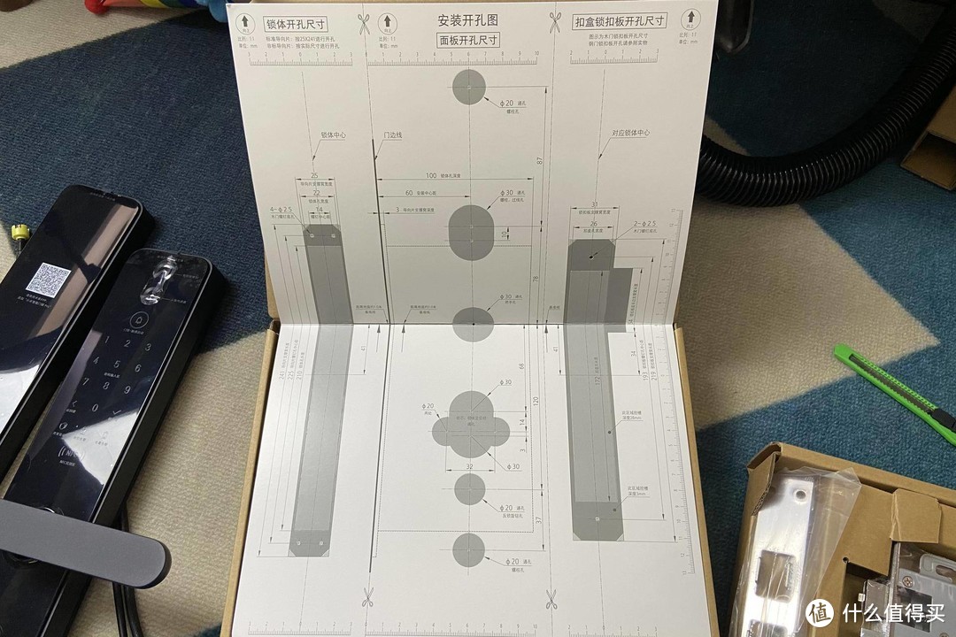 不是吧不是吧，小米又上新品了？小米智能门锁Pro 使用评测