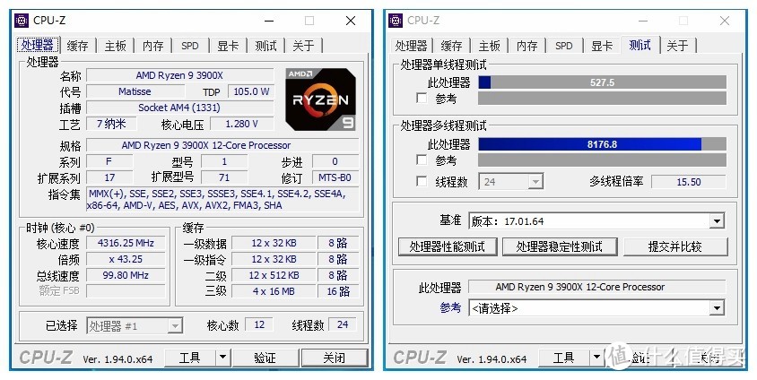 AMD：我超越自己怎么了？？？5000系U实力大爆发，5900X VS 3900X 已非同级之战