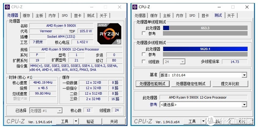 AMD：我超越自己怎么了？？？5000系U实力大爆发，5900X VS 3900X 已非同级之战