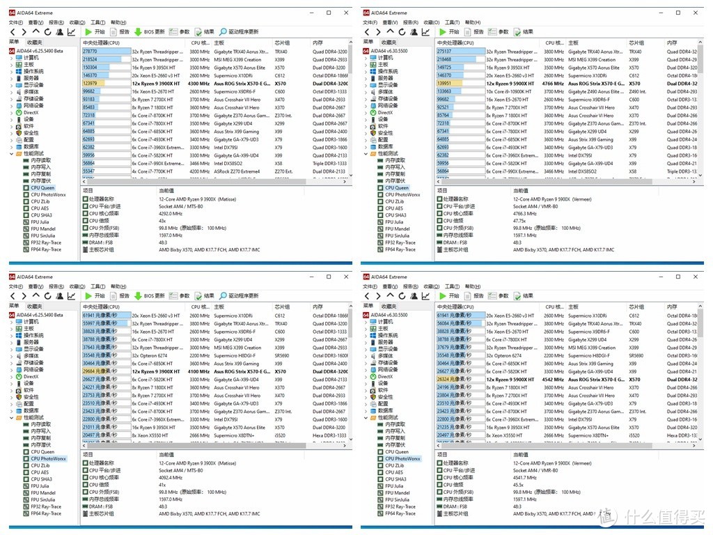 AMD：我超越自己怎么了？？？5000系U实力大爆发，5900X VS 3900X 已非同级之战