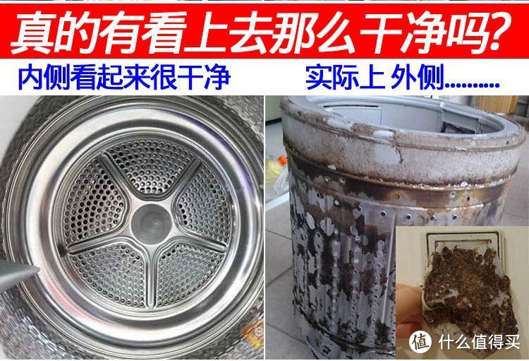 快收藏！史上最全厨卫清洁用品大清单，历史低价+评级+时间，双十一第二波不容错过！