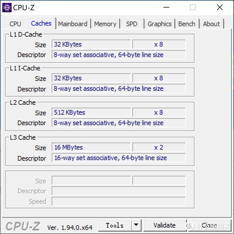 这一次，重回巅峰！AMD Ryzen 9 5950X/Ryzen 7 5800X 评测！