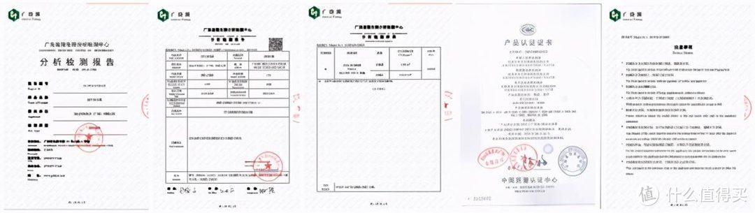 慧聪信山RTH IA1019S空气净化器：创新科技，给你更彻底的净化