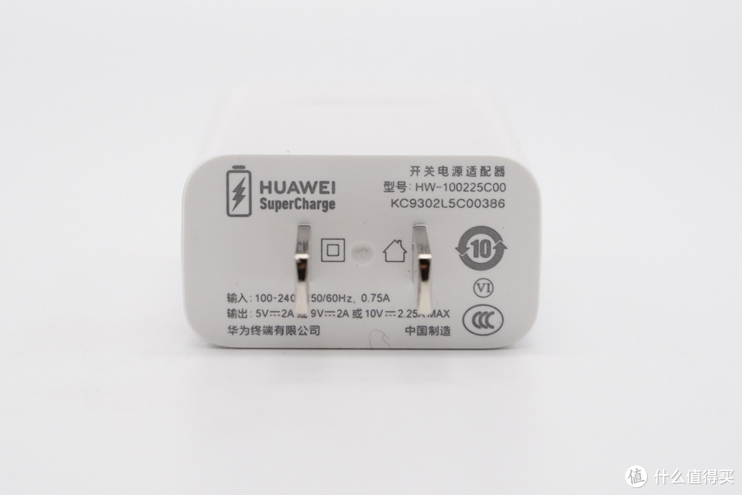 拆解报告：HUAWEI华为22.5W快充充电器