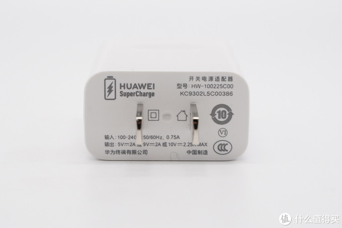 拆解報告huawei華為225w快充充電器